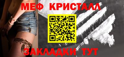 ECSTASY Гудермес