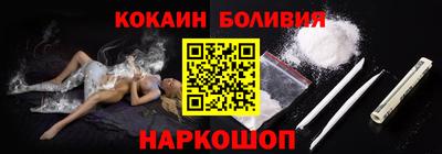 ГАЛЛЮЦИНОГЕННЫЕ ГРИБЫ Гулькевичи