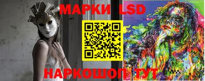 ECSTASY Гудермес