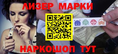 ГАЛЛЮЦИНОГЕННЫЕ ГРИБЫ Гулькевичи