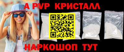 ГАЛЛЮЦИНОГЕННЫЕ ГРИБЫ Гулькевичи