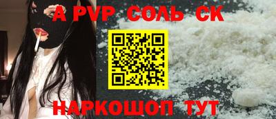 ГАЛЛЮЦИНОГЕННЫЕ ГРИБЫ Гулькевичи