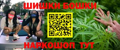 ГАЛЛЮЦИНОГЕННЫЕ ГРИБЫ Гулькевичи