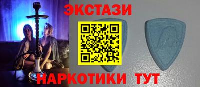 ГАЛЛЮЦИНОГЕННЫЕ ГРИБЫ Гулькевичи
