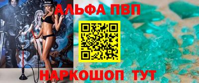 ГАЛЛЮЦИНОГЕННЫЕ ГРИБЫ Гулькевичи