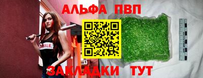 ECSTASY Гудермес