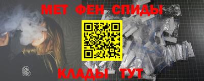 ГАЛЛЮЦИНОГЕННЫЕ ГРИБЫ Гулькевичи