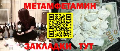 ГАЛЛЮЦИНОГЕННЫЕ ГРИБЫ Гулькевичи