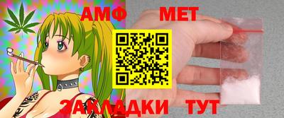 ГАЛЛЮЦИНОГЕННЫЕ ГРИБЫ Гулькевичи