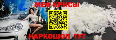 ГАЛЛЮЦИНОГЕННЫЕ ГРИБЫ Гулькевичи