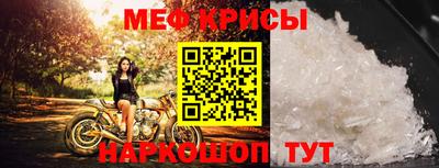 ГАЛЛЮЦИНОГЕННЫЕ ГРИБЫ Гулькевичи