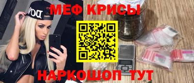ГАЛЛЮЦИНОГЕННЫЕ ГРИБЫ Гулькевичи